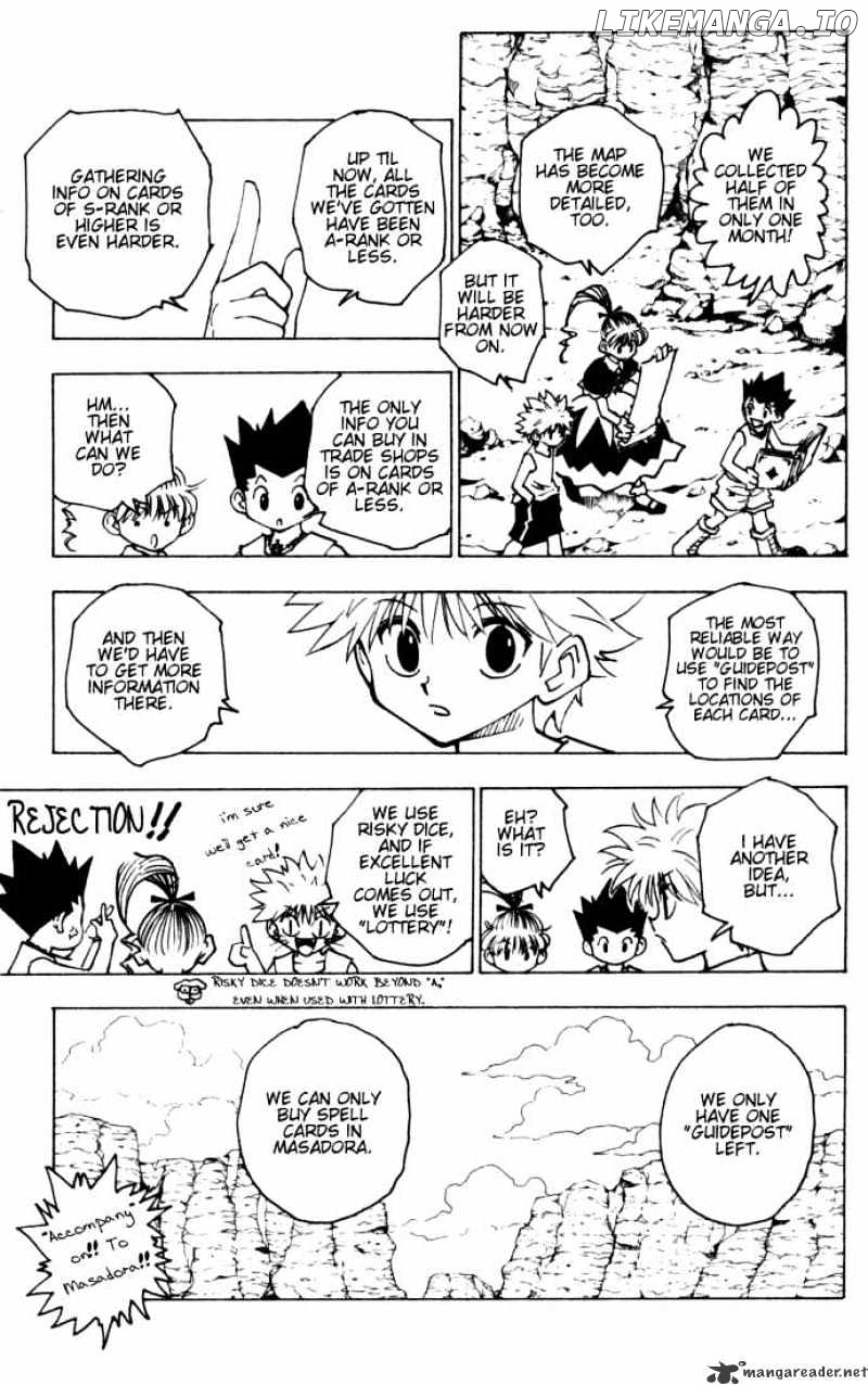 Hunter x Hunter, Chapter 151 image 11